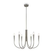 Подвесной светильник Freya FR5253PL-06N